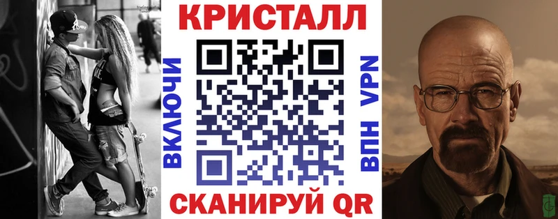 АМФ 97%  мориарти Telegram  Сурск 