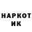 Героин VHQ Adam Garratt