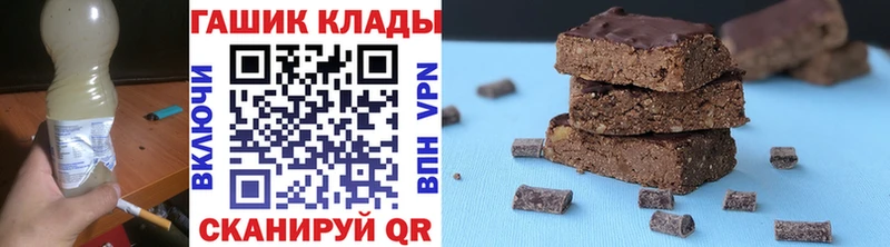 ГАШИШ Изолятор  Сурск 