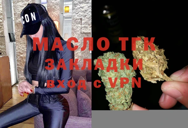 скорость Абинск