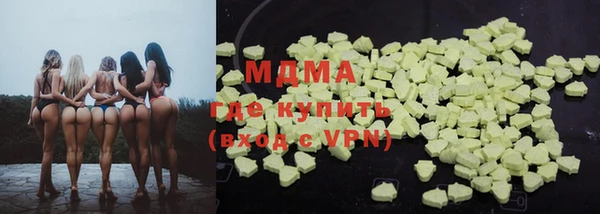 mix Алзамай