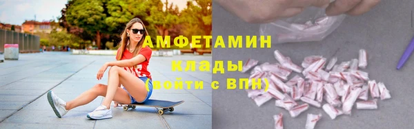 COCAINE Алексеевка