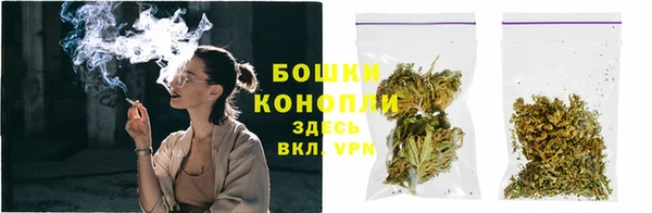 дурь Апатиты