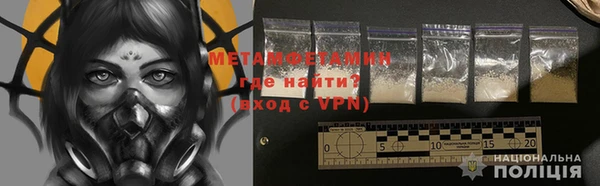 COCAINE Алексеевка