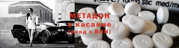 индика Абдулино