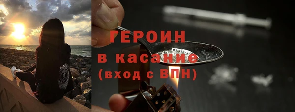индика Абдулино