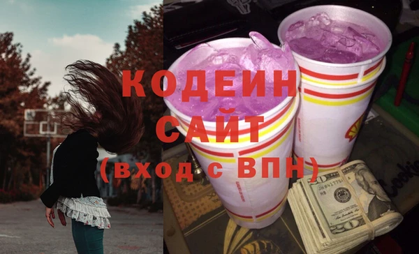 mix Алзамай