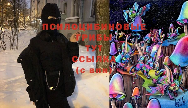 мефедрон мука Абаза