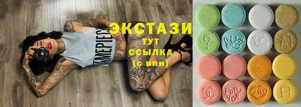 индика Абдулино