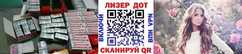 OMG зеркало  Сурск  LSD-25 экстази ecstasy  как найти  
