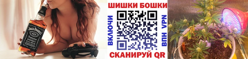 Конопля планчик  кракен   Сурск 
